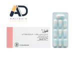 خرید و قیمت قرص ففول 30 عددی