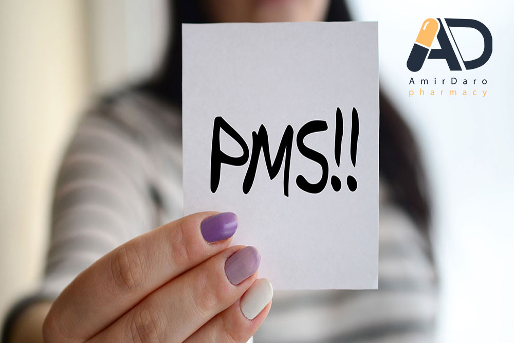 کاهش علائم پیش از قاعدگی (PMS)