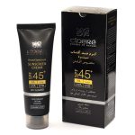 کرم ضد آفتاب آقایان سینره spf45