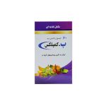 کپسول ب کمپلکس دانا 60 عدد